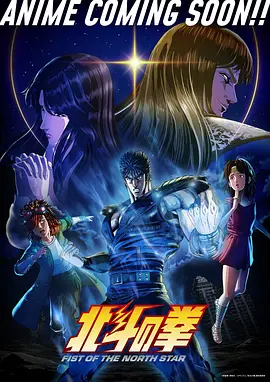 第九号信号