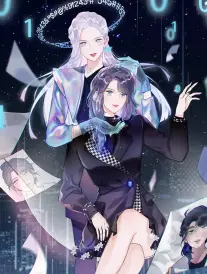 纸上飞行