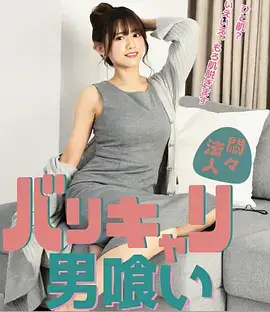 午后三点半